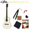ARIAAria-131MUPSTWHUrbanPlayerアリア入門用アコースティックギターホワイト初心者セット小物付き教則本付きStainedWhite