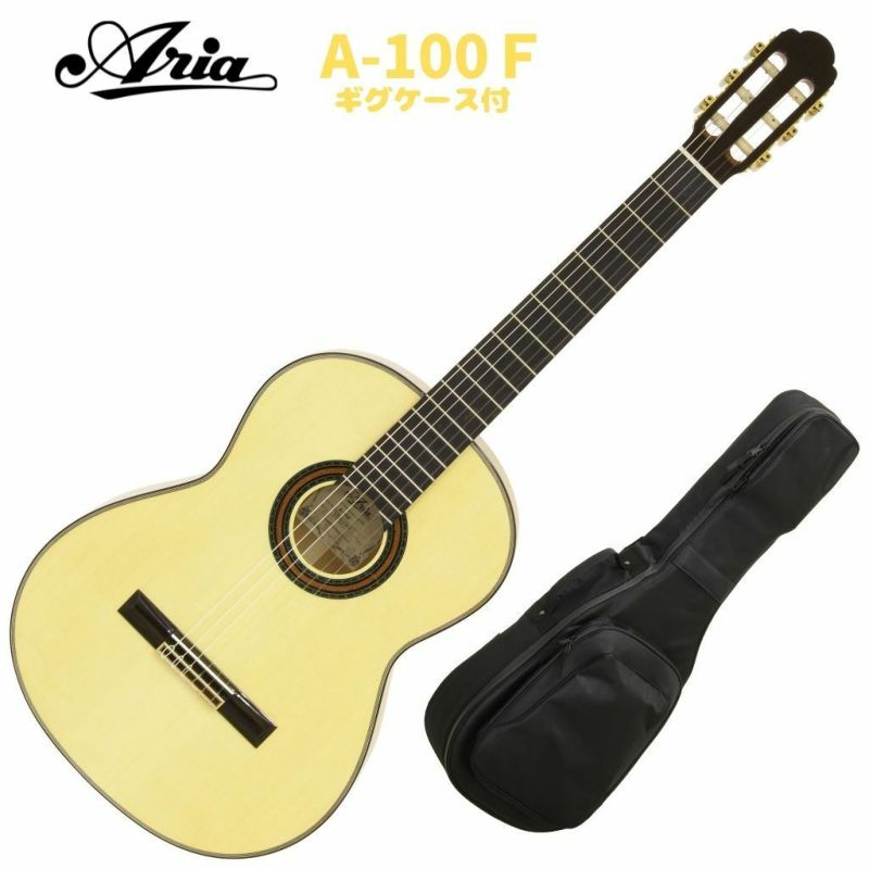 ARIA A-100Fアリア フラメンコギター シープレス クラシックギター スプルース 松 ナチュラル ガットギター | JEUGIA