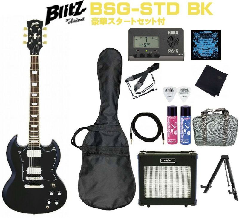 BLITZ by ARIA BSG-STD BK SETアリアプロ エレキギター ブリッツ エレキギター セット ブラック 【Guitar SET】  | JEUGIA