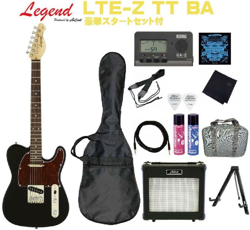 Legend LTE-Z TT BK Tortoiseshell Black SETレジェンド エレキギター テレキャスター べっ甲ピックガード  ブラック セット | JEUGIA