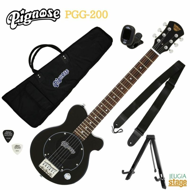 Pignose PGG-200 BK Blackピグノーズ エレキギター アンプ内蔵ギター ミニギター ミニエレキ ブラック【Stage-  Guitar SET】 | JEUGIA