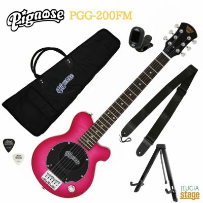 Pignose PGG-200FM SPK See-through Pinkピグノーズ エレキ