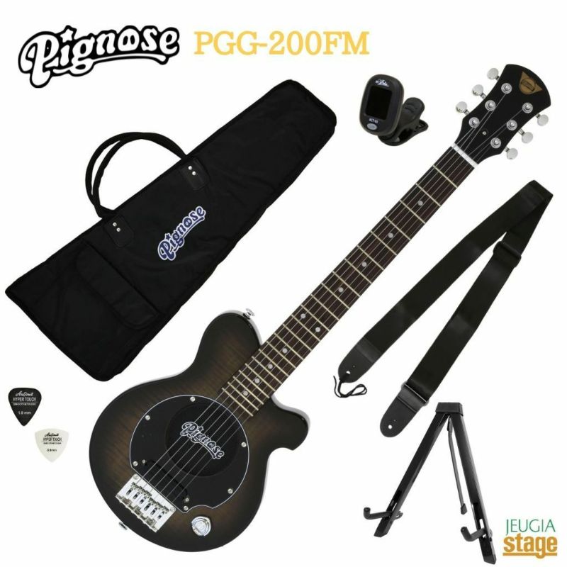 Pignose PGG-200FM SBK See-through Blackピグノーズ エレキギター アンプ内蔵ギター ミニギター ミニエレキ  シースルーブラック 【Guitar SET】※こちらの商品はお取り寄せとなります。在庫確認後ご連絡します。 | JEUGIA