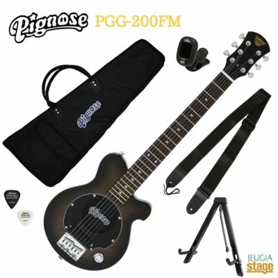 ケース付き ピグノーズ アンプ内蔵 エレキギター PGG-200 BK ブラック