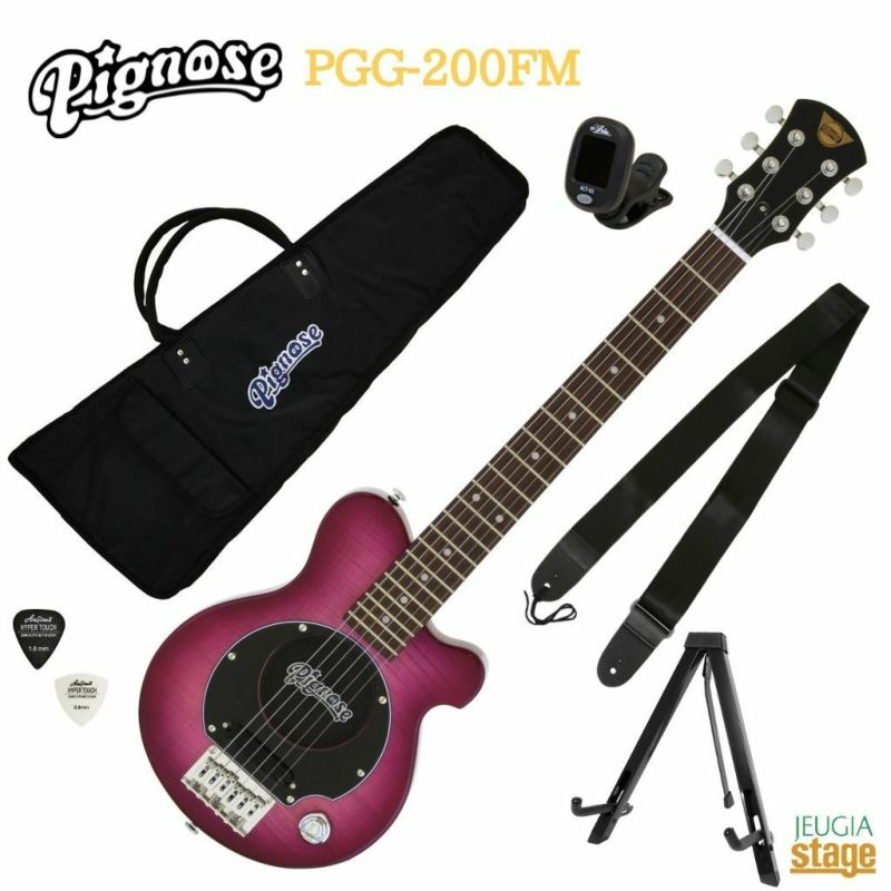 Pignose PGG-200FM SPP See-through Purpleピグノーズ エレキギター アンプ内蔵ギター ミニギター ミニエレキ  シースルーパープル 【Guitar SET】※こちらの商品はお取り寄せとなります。在庫確認後ご連絡します。 | JEUGIA