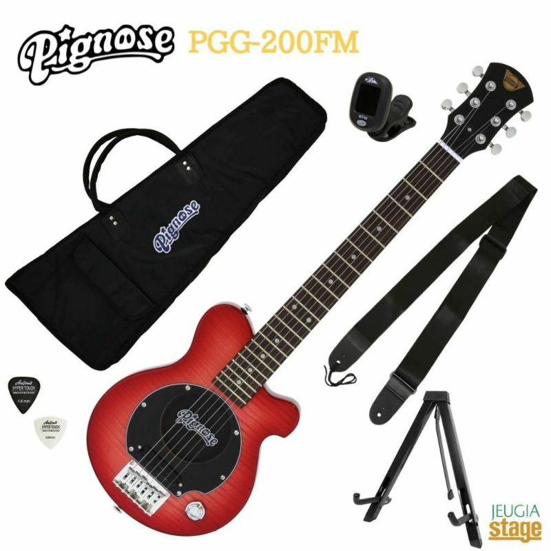 Pignose PGG-200FM SR See-through Redピグノーズ エレキギター アンプ内蔵ギター ミニギター ミニエレキ  シースルーレッド 【Guitar SET】※こちらの商品はお取り寄せとなります。在庫確認後ご連絡します。 | JEUGIA