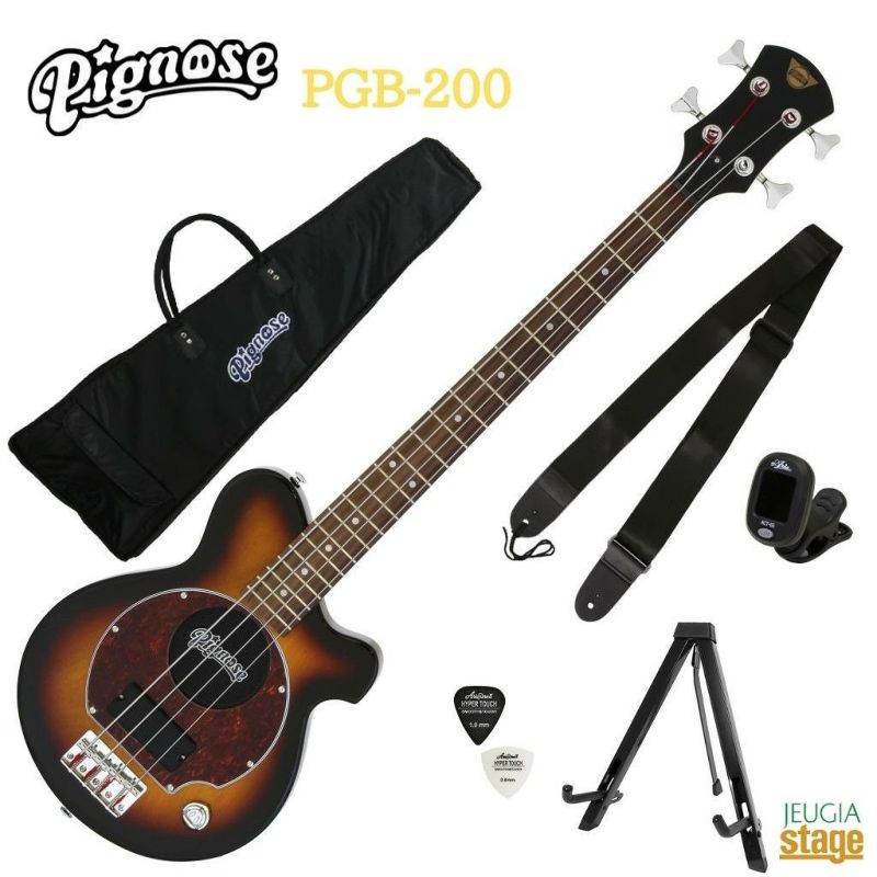 Pignose PGB-200 BS Brown Sunburstピグノーズ エレキベース アンプ内蔵ベース ミニベース ブラウンサンバースト  【Guitar SET】※こちらの商品はお取り寄せとなります。在庫確認後ご連絡します。 | JEUGIA