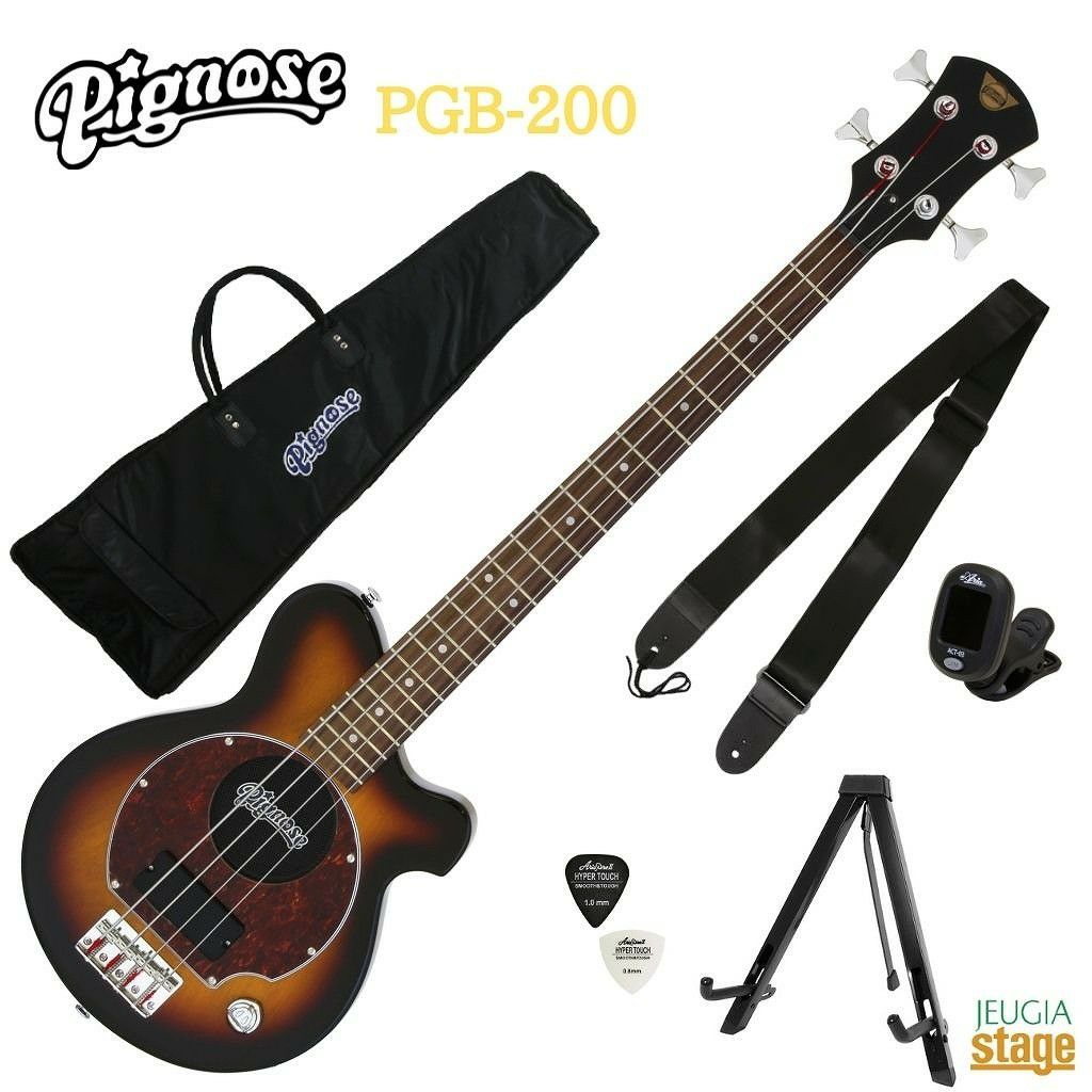 Pignose PGB-200 BS Brown Sunburstピグノーズ エレキベース アンプ 