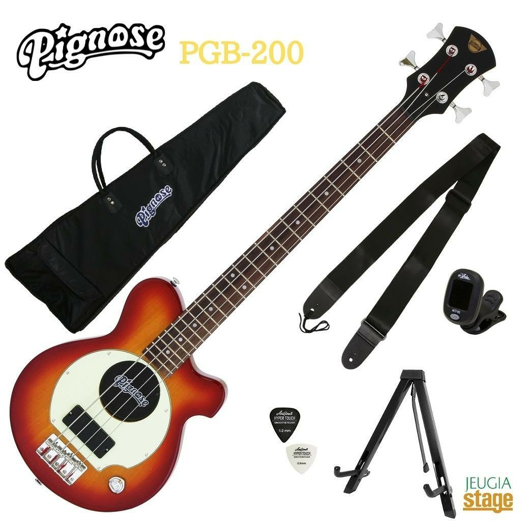 Pignose PGB-200 MBL Metallic Blueピグノーズ エレキベース アンプ 