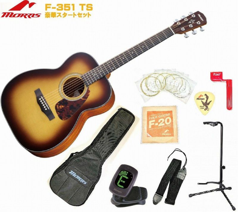 Morris F-351 I TS Tobacco Sunburst PERFORMERS EDITIONモーリス アコースティックギター  タバコサンバースト 【Guitar SET】 | JEUGIA