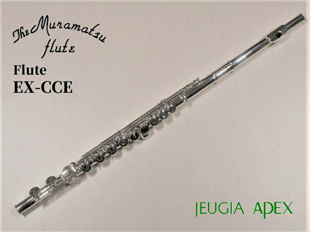 MURAMATSU EX-CCEムラマツ フルート【Wind instrument】 | JEUGIA