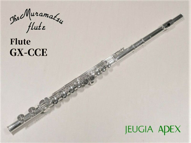 MURAMATSU FLUTE GX-CCEムラマツ フルート【Wind instrument】 | JEUGIA