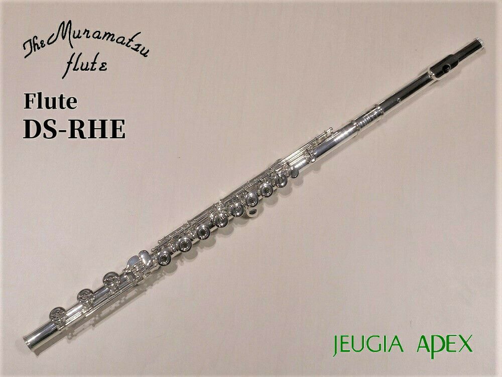 ALTUS FLUTE A1307RE/INLINEアルタス 総銀製フルート インライン Eメカ 