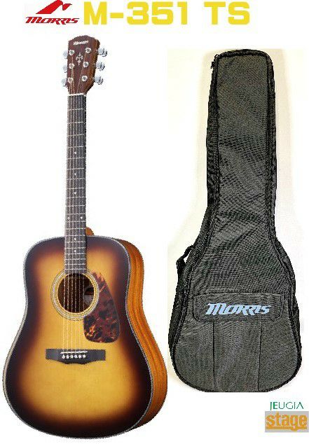 Morris M-351 I TS Tobacco sunburst PERFORMERS EDITIONモーリス アコースティックギター  タバコサンバースト | JEUGIA