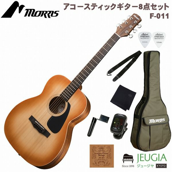 アコースティックギター Morris F-01II NAT - ギター