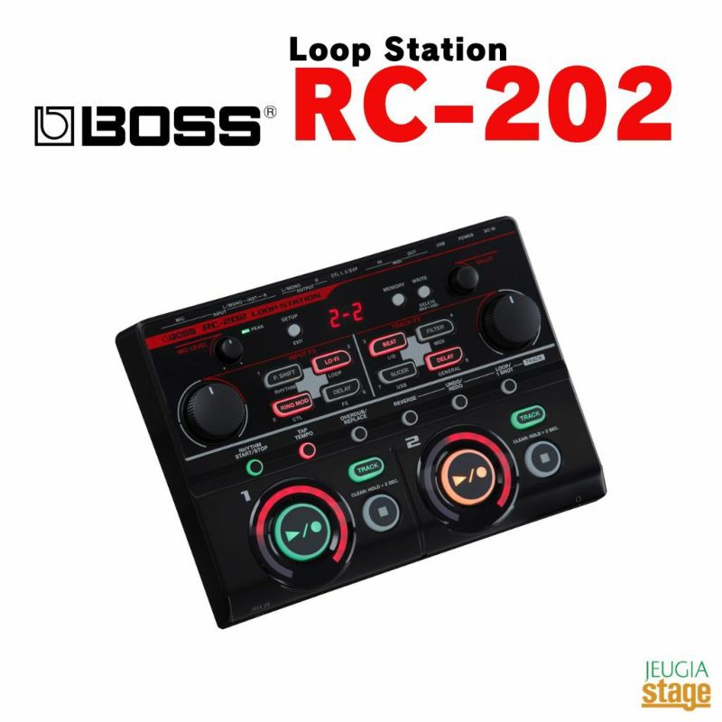 BOSS Loop Station RC-202ボス ループステーション ルーパー 