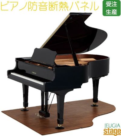 ITOMASA/イトマサ ビッグパネルプラス断熱防音用（グレー） ピアノ