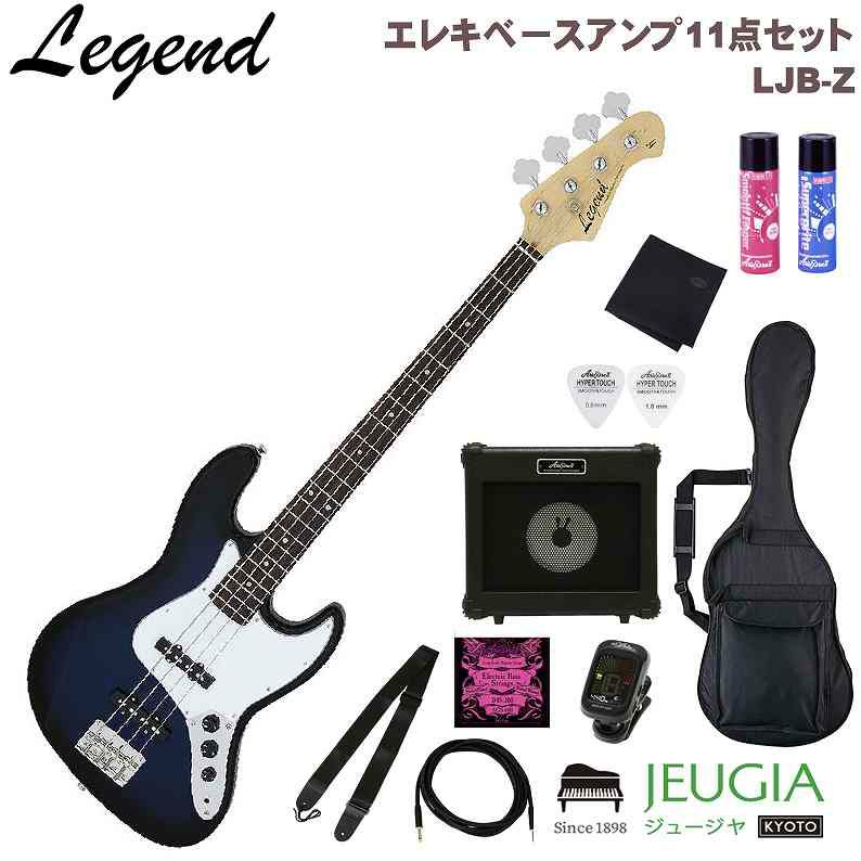 ♪超価格！ARIAレジェンドベース、LJB-X人気の無印サンバースト仕様 