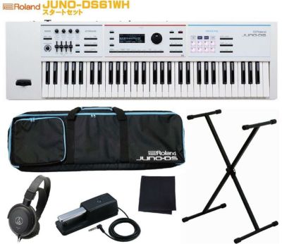Roland JUNO-DS61 Synthesizerローランド シンセサイザー ブラック 