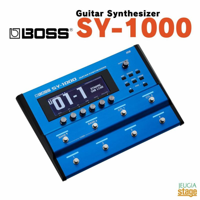 BOSSSY-1000GuitarSynthesizerボスギターシンセサイザー【店頭受取対応商品】