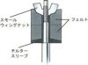 【送料無料】YAMAHACS665A＜ヤマハシンバルスタンド＞