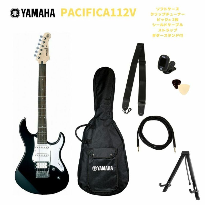 YAMAHAPACIFICA112VBLヤマハエレキギターパシフィカPACシリーズブラック【店頭受取対応商品】