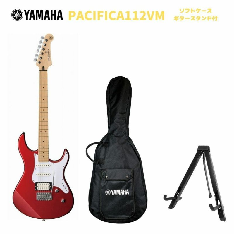 楽器・機材YAMAHA PAC112VM RM エレキギター ストラップ、スタンド付き