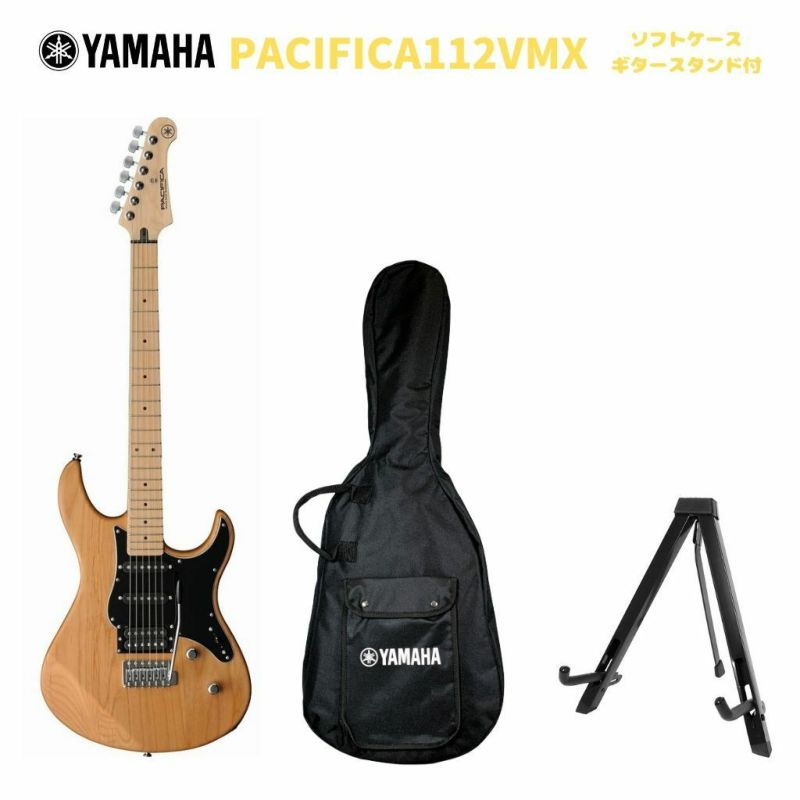 YAMAHA PACIFICA PAC-112VMX YNSヤマハ エレキギター パシフィカ PAC