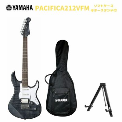 YAMAHA APX1200II TBLヤマハ エレアコ フォークギター トランスルーセントブラック | JEUGIA