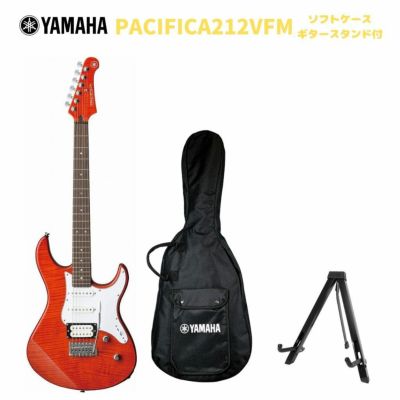 YAMAHA PACIFICA212VFM CMBヤマハ エレキギター パシフィカ PAC