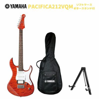 YAMAHA PACIFICA212VQM CMBヤマハ エレキギター パシフィカ PAC