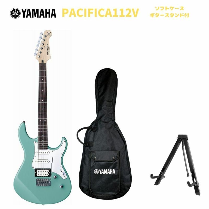 YAMAHAPACIFICA112VSOBヤマハエレキギターパシフィカPACシリーズソニックブルー