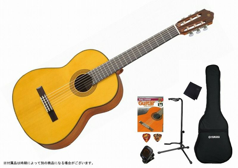 YAMAHACG142SヤマハクラシックギターCGシリーズ