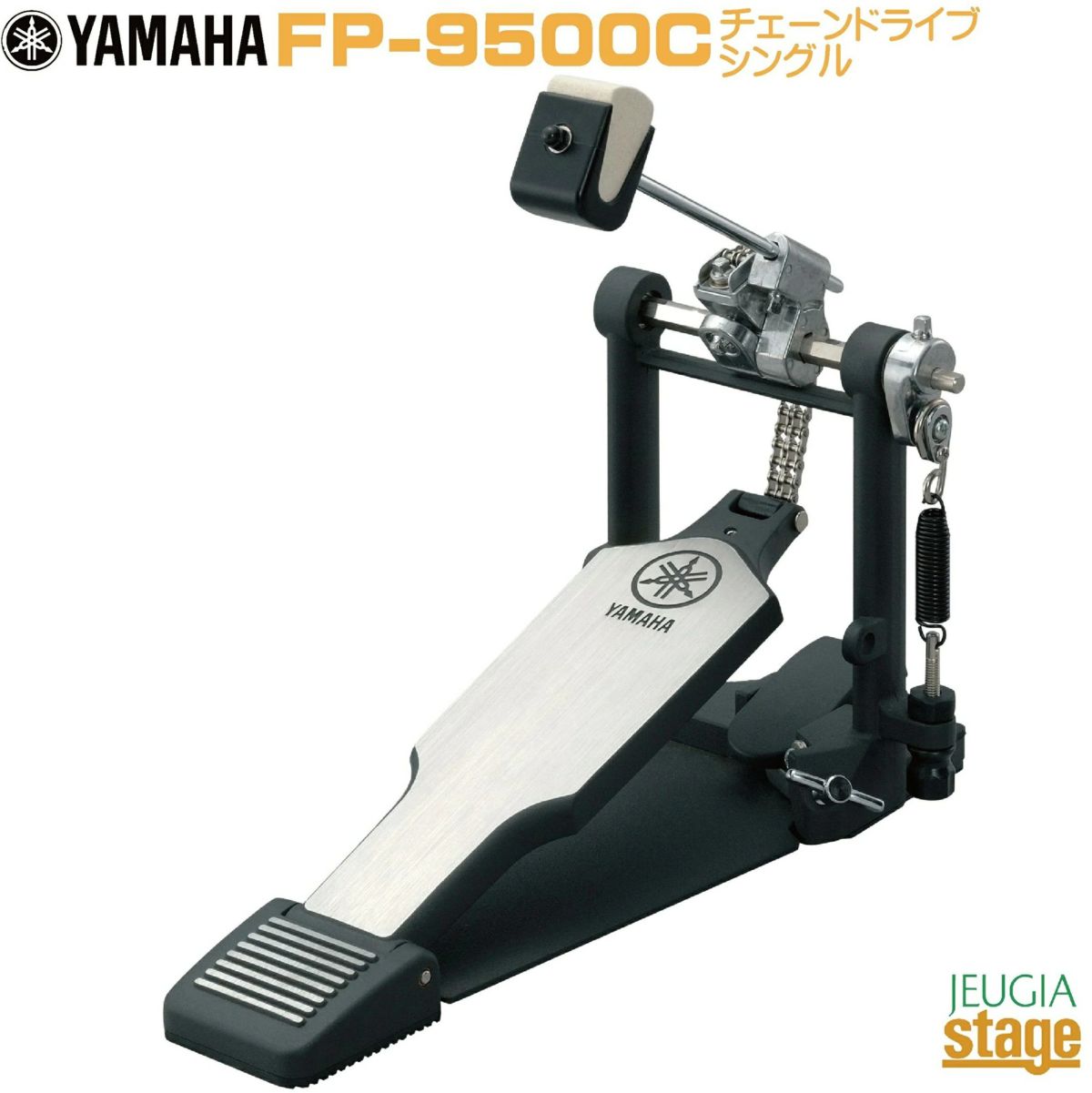 YAMAHA FP9500C