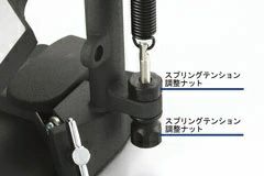 YAMAHA FP9500C
