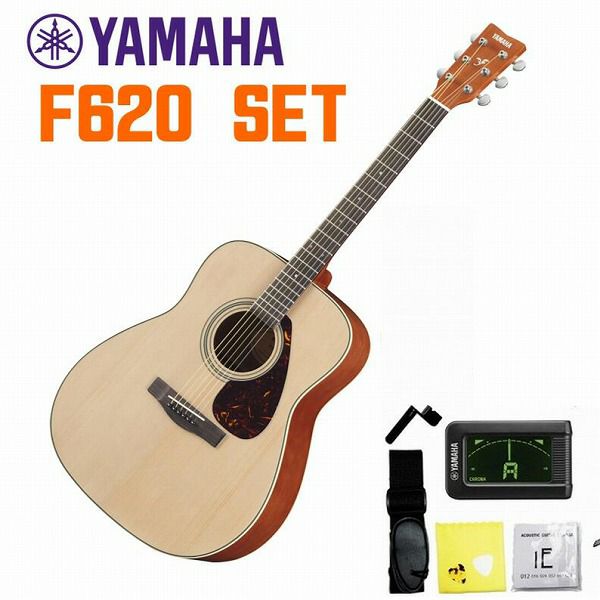 YAMAHAF620SETヤマハアコースティックギターアコギナチュラル【初心者セット】【アクセサリーセット】