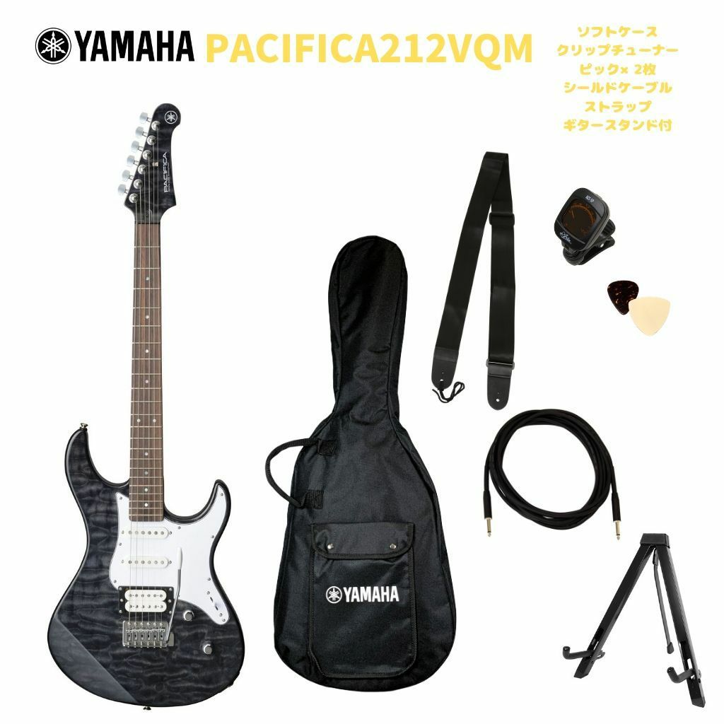 YAMAHAPACIFICA212VFMTBLヤマハエレキギターパシフィカPACシリーズトランスルーセントブラック【店頭受取対応商品】