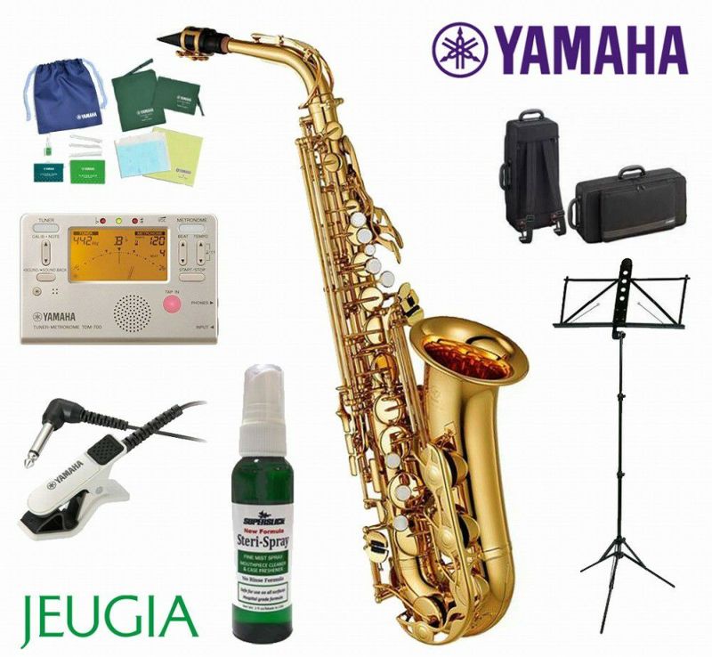 【サックス 初心者 入門セット】YAMAHA YAS-280ヤマハ 入門用アルトサックス【Wind  instrument】※こちらの商品はお取り寄せとなります。在庫確認後ご連絡します。 | JEUGIA