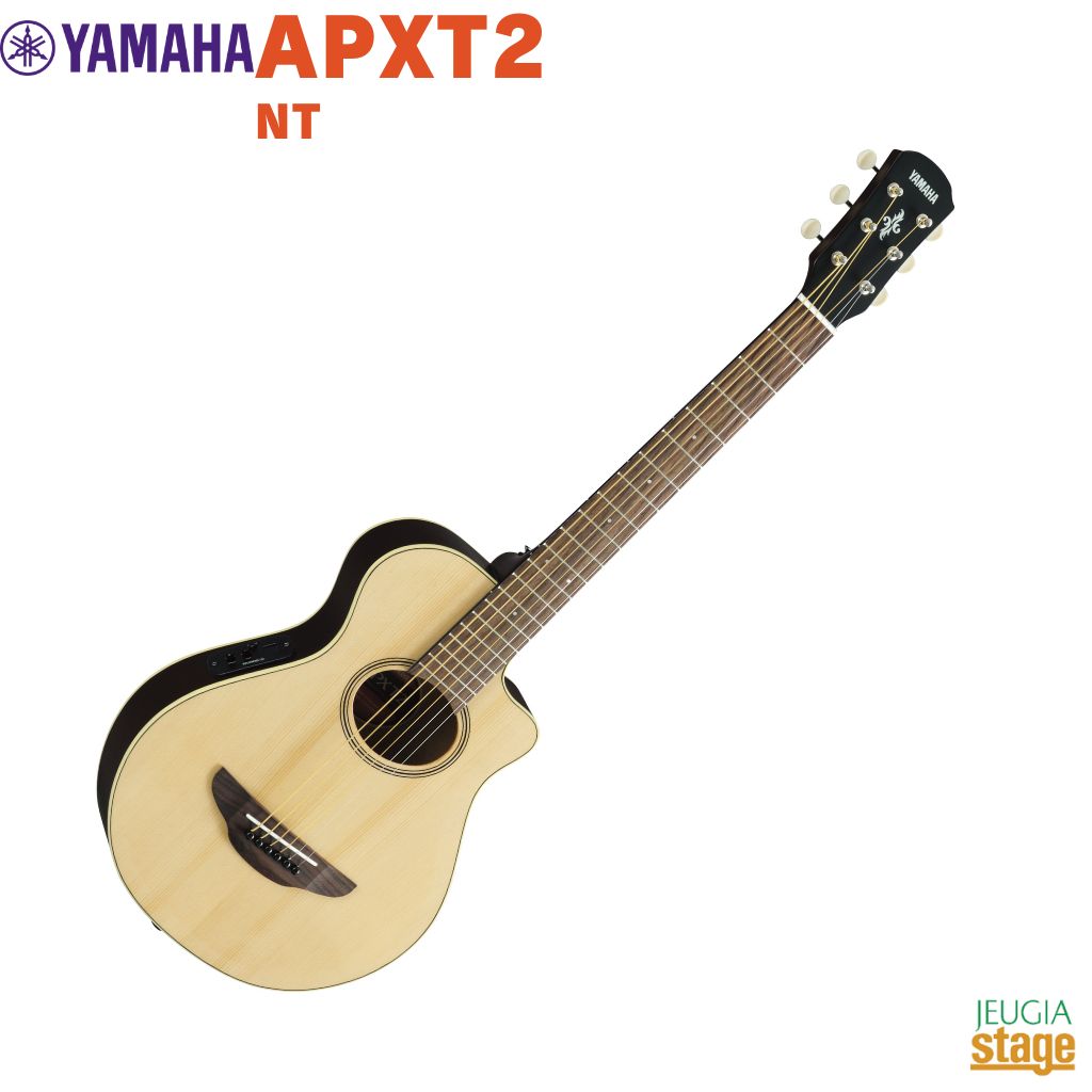 YAMAHAAPXT2NTヤマハアコースティックギターミニギターナチュラル