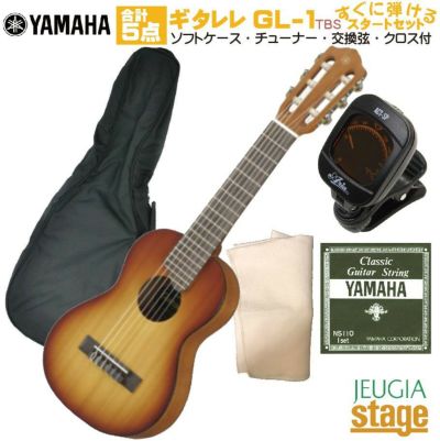 ギタレレセット】YAMAHA GL-1 TBS Guitaleleヤマハ タバコブラウンサン