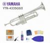 【小物セット付き！】YAMAHAYTR-4335GSllヤマハトランペット