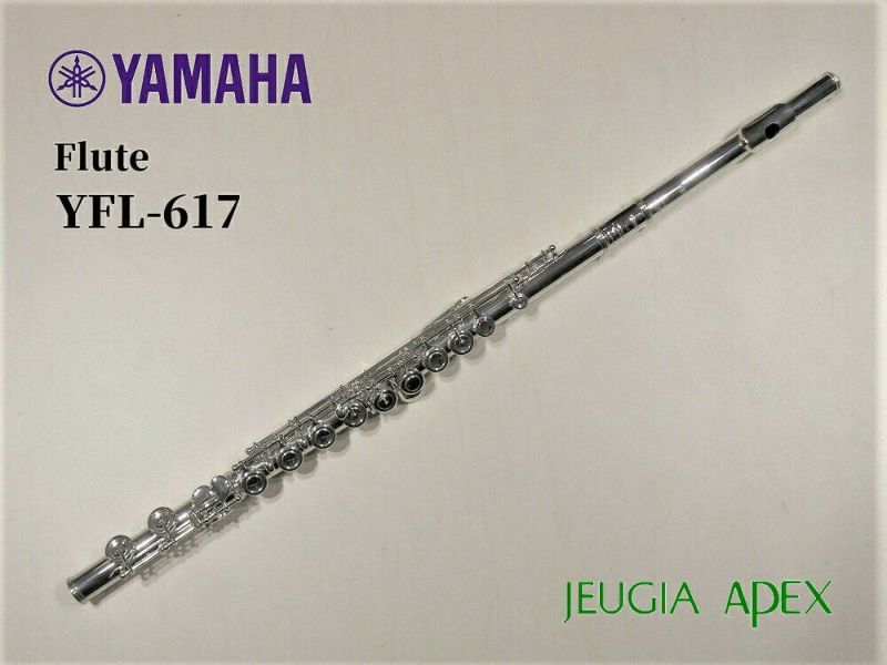 YAMAHA YFL-617ヤマハ フルート【Wind instrument】 | JEUGIA