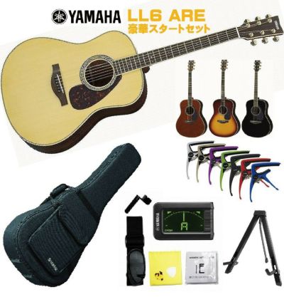 YAMAHA L-Series LL16 ARE BSヤマハ アコースティックギター ブラウン