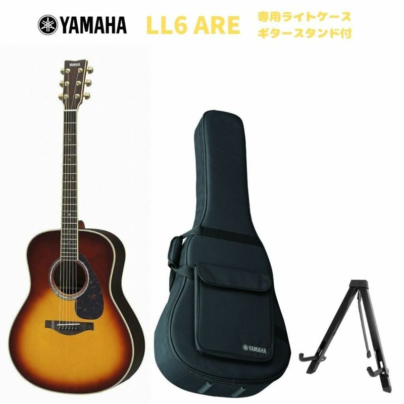 日本公式通販 【6904】 YAMAHA LL6 ARE サンバースト エレアコ - 楽器 