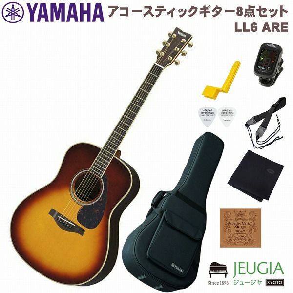 YAMAHALL6AREBSSETヤマハアコースティックギターアコギエレアコブラウンサンバースト【初心者セット】【アクセサリーセット】