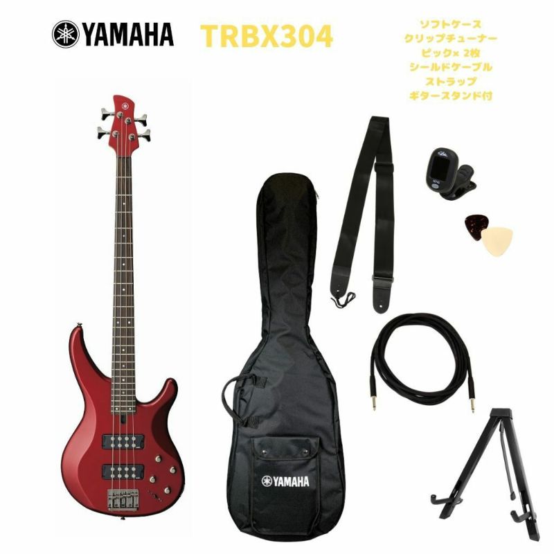 YAMAHA TRBX304 CARヤマハ エレキベース TRBXシリーズ キャンディ