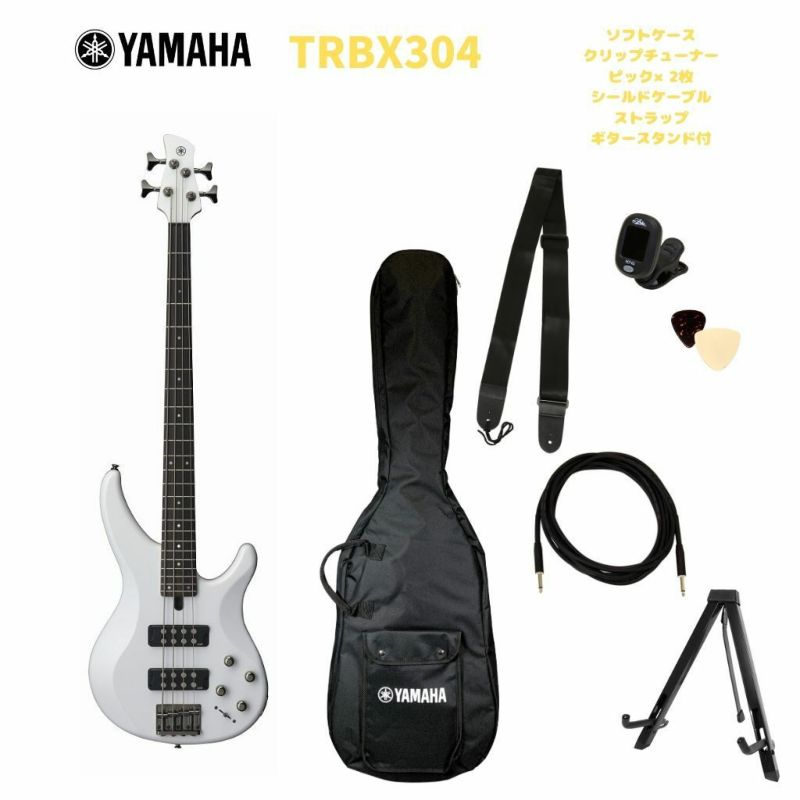 激安超安値 YAMAHA ベース TRBX304 White ケース ストラップ付き fawe.org