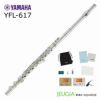 YAMAHAYFL-617ヤマハフルート