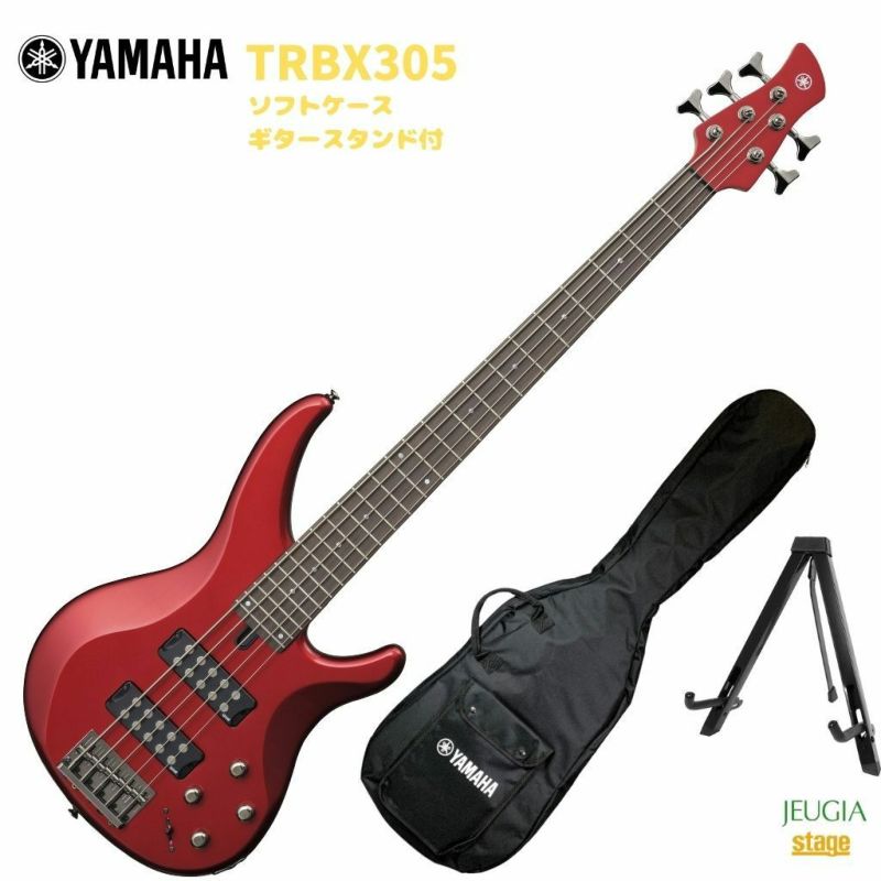 YAMAHA TRBX305 CARヤマハ エレキベース TRBXシリーズ アクティブ 5弦 キャンディアップルレッド | JEUGIA