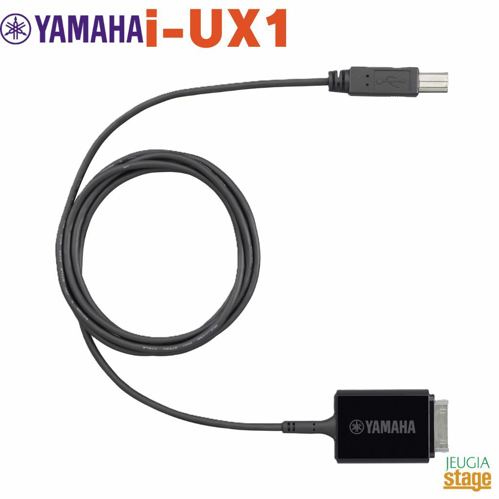 YAMAHAi-MX1ヤマハMIDIインタ-フェイス